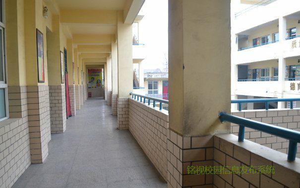 學校多媒體信息發(fā)布系統