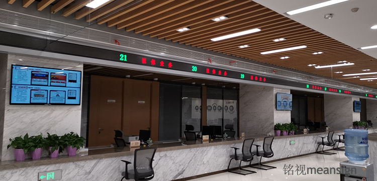 多媒體信息發布系統包括哪些內容?