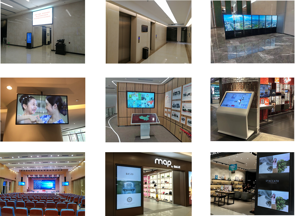 信息發布系統方案