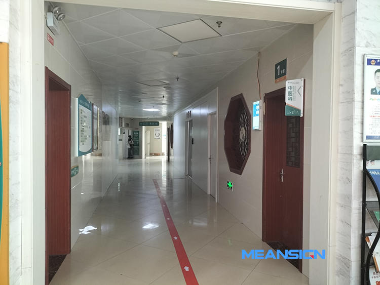 醫院分診叫號系統