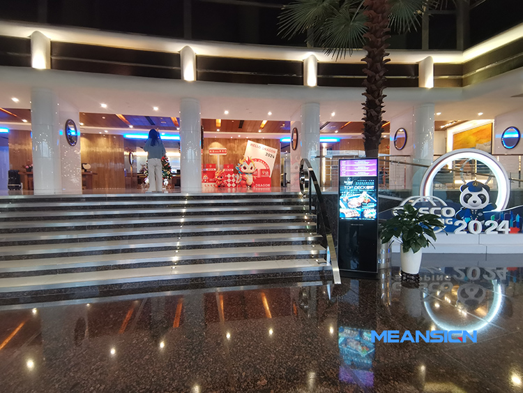 信息發(fā)布屏